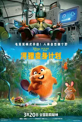 国产三级精品三级